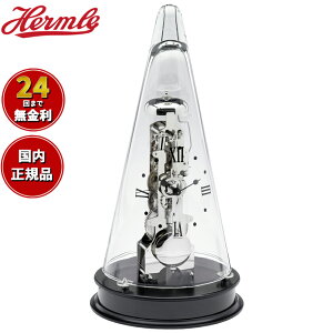 yő2000~OFFN[||Cg+5{zw Hermle uv NVbNEbfB Classic Woody TABLE CLOCK 22995-740791