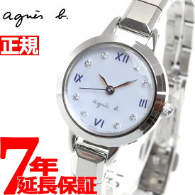 楽天市場 セイコー アニエスベー 時計の通販