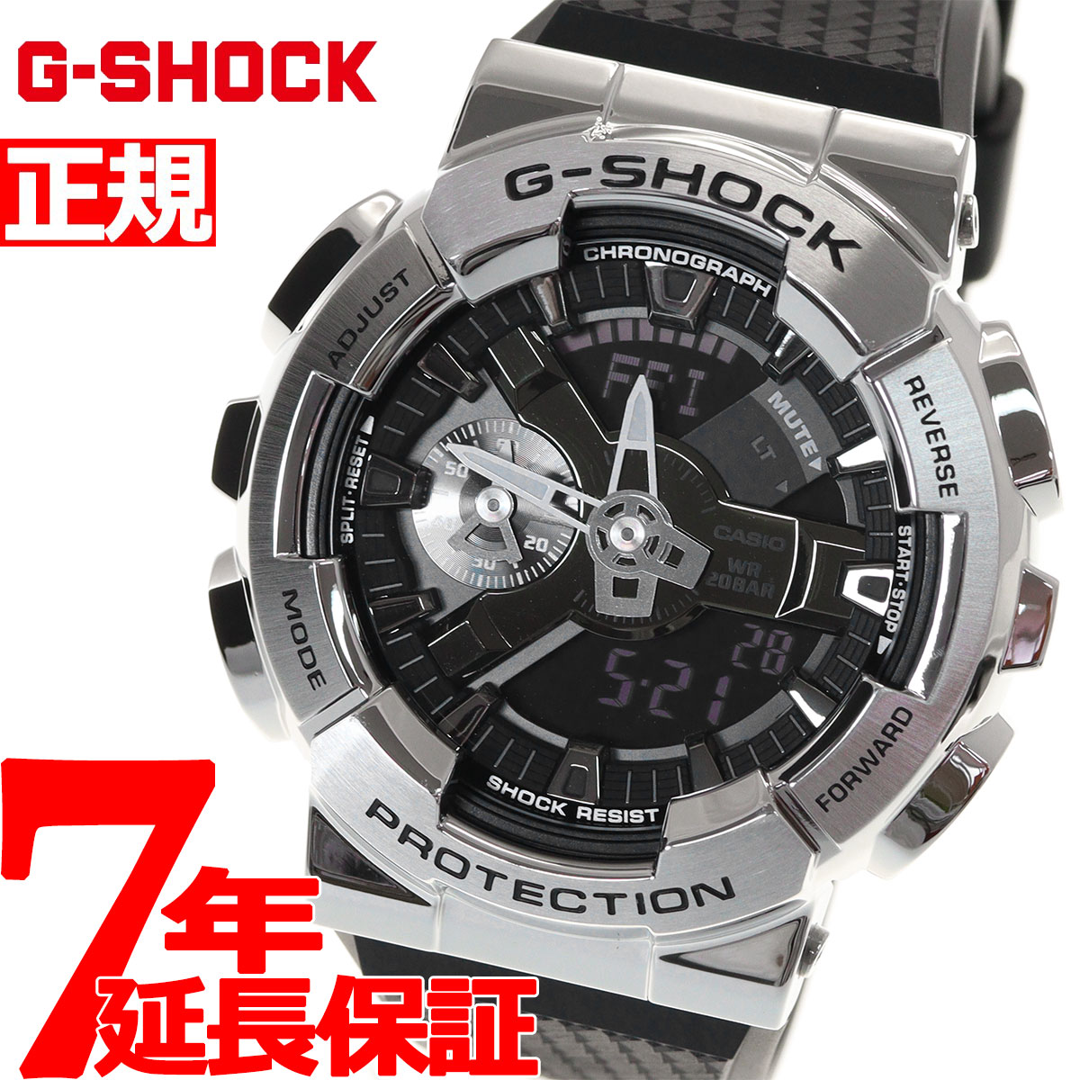 【店内ポイント最大41倍！8月30日！】G-SHOCK カシオ Gショック CASIO 腕時計 メンズ GM-110-1AJF |  neelセレクトショップ