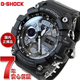 【3,773円OFFクーポン！＆店内ポイント最大44倍！4月20日！】G-SHOCK 電波 ソーラー 電波時計 カシオ Gショック マッドマスター MUDMASTER 腕時計 メンズ MASTER OF G GWG-100-1AJF