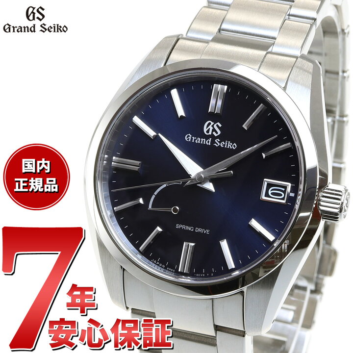 sbga439