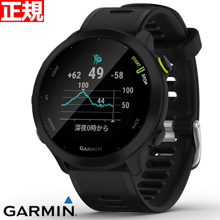 楽天市場】GPSランニングウォッチ ガーミン GARMIN ForeAthlete 55 