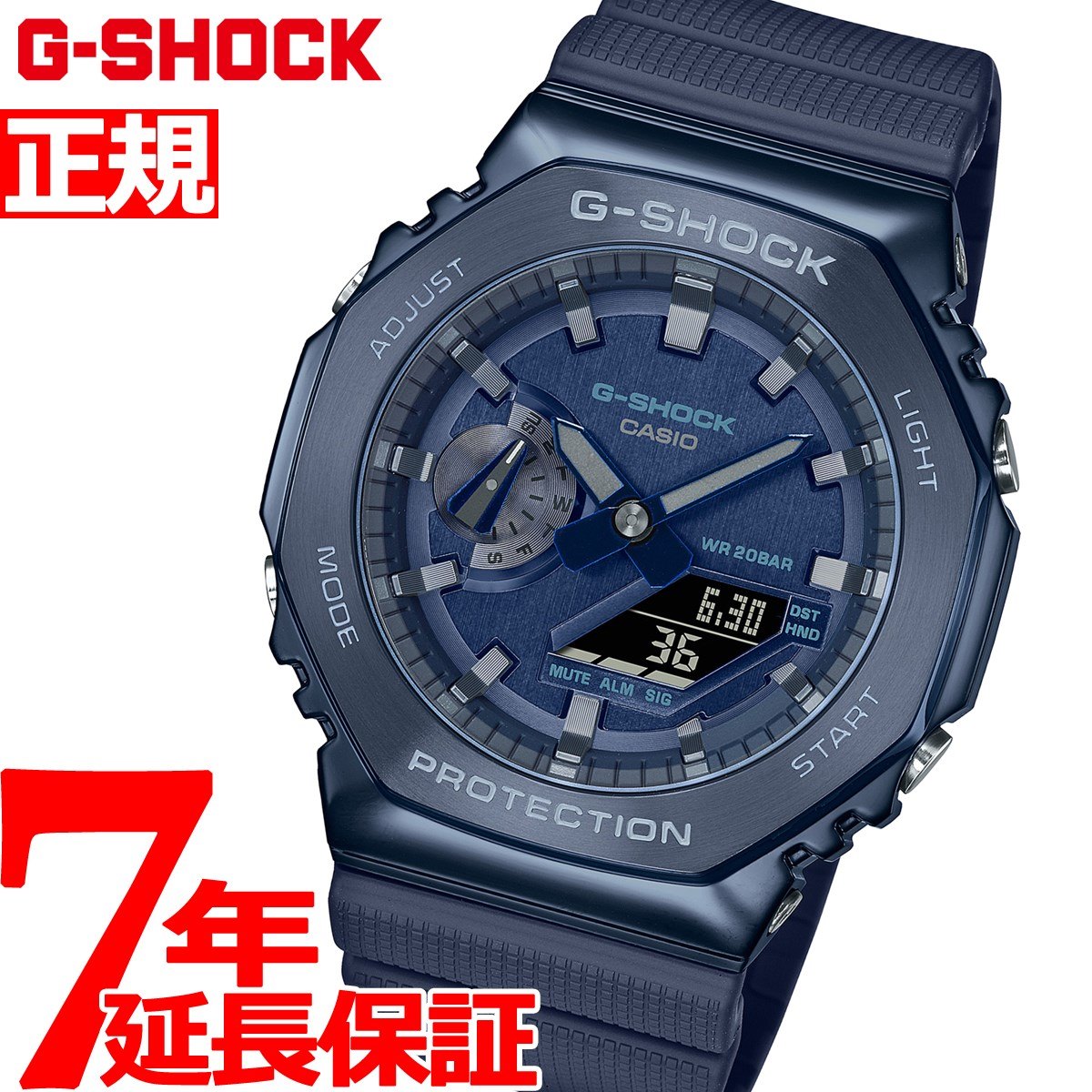 【店内ポイント最大36倍！本日限定！】G-SHOCK メタル カシオ Gショック CASIO 腕時計 メンズ ネイビー GM-2100N-2AJF |  neelセレクトショップ