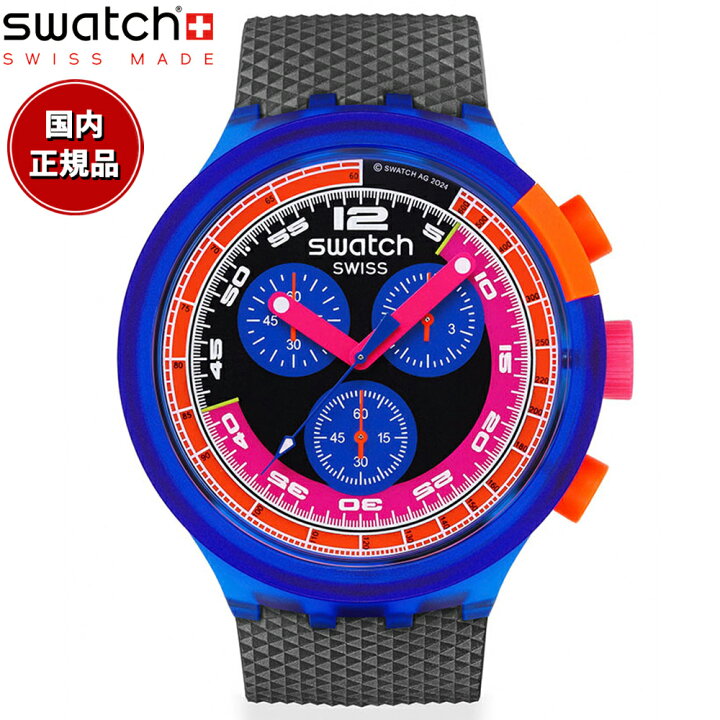 楽天市場】swatch スウォッチ 腕時計 メンズ レディース ビッグ 