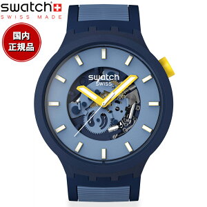 swatch スウォッチ 腕時計 メンズ レディース ビッグボールド BIG BOLD BELOW THE HORIZON SB05N117