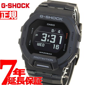 【店内ポイント最大43倍！4月28日！】G-SHOCK Gショック G-SQUAD ジースクワッド GBD-200シリーズ GBD-200-1JF メンズ 腕時計 Bluetooth デジタル ブラック CASIO カシオ