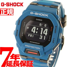 【店内ポイント最大43倍！本日限定！】G-SHOCK Gショック G-SQUAD ジースクワッド GBD-200シリーズ GBD-200-2JF メンズ 腕時計 Bluetooth デジタル ブルー 青 CASIO カシオ