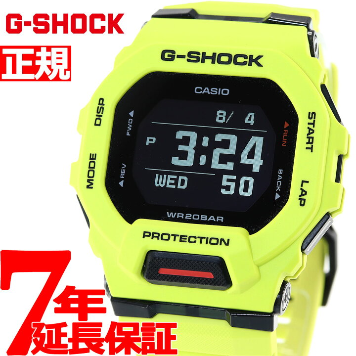 楽天市場】【店内ポイント最大41.5倍！3月29日！】G-SHOCK Gショック G 