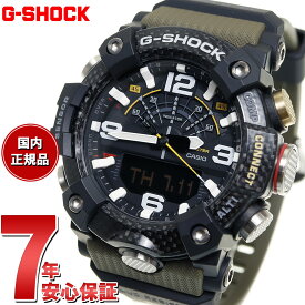 【2000円OFFクーポン！＆店内ポイント最大62倍！本日限定！】G-SHOCK カシオ Gショック マッドマスター CASIO 腕時計 メンズ MASTER OF G GG-B100-1A3JF