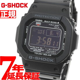 【店内ポイント最大39倍！本日限定！】G-SHOCK Gショック 5600シリーズ GW-M5610U-1BJF メンズ 腕時計 電波ソーラー デジタル 樹脂バンド ブラック CASIO カシオ タフソーラー