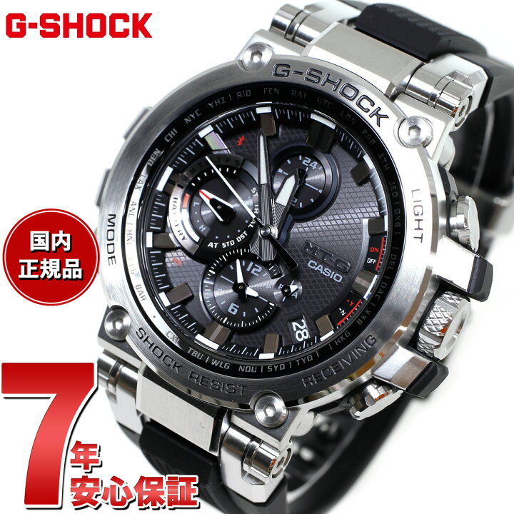 楽天市場 最大00円offクーポン 店内ポイント最大59倍 7月4日 00 7月11日1 59 Mt G G Shock 電波 ソーラー 電波時計 カシオ Gショック Casio 腕時計 メンズ タフソーラー Mtg B1000 1ajf Neelセレクトショップ