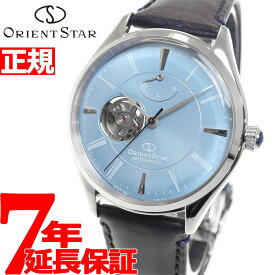 【店内ポイント最大39倍！本日限定！】オリエントスター ORIENT STAR 腕時計 メンズ 自動巻き 機械式 クラシック CLASSIC クラシックセミスケルトン RK-AT0203L