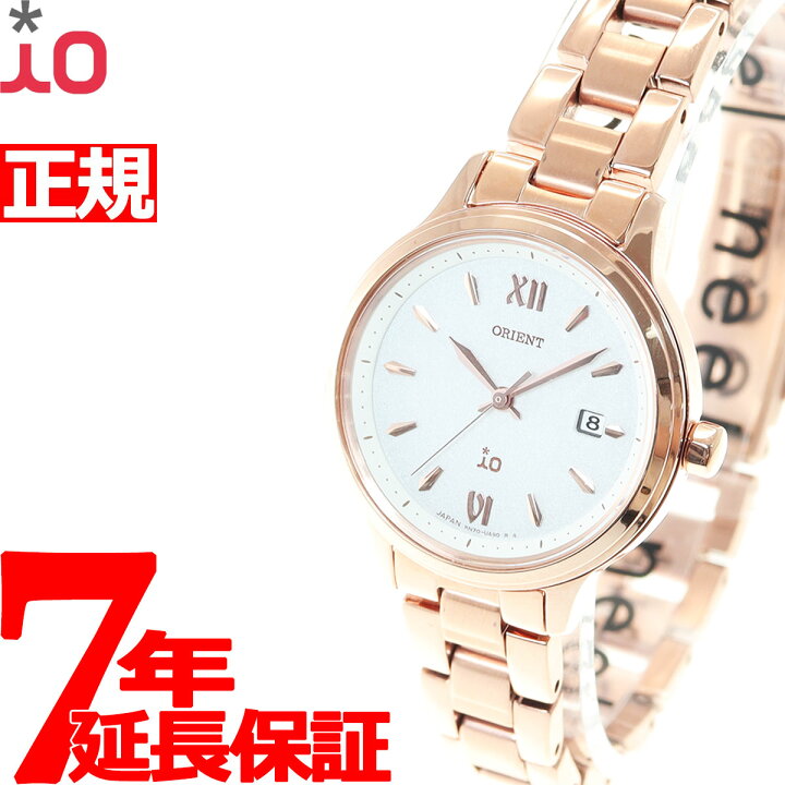 楽天市場】【店内ポイント最大40.5倍！本日限定！】オリエント iO イオ 