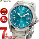 【店内ポイント最大39倍！本日限定！】【選べるノベルティー付き】セイコー プロスペックス SEIKO PROSPEX アルピニスト メカニカル 自動巻き コアショップ専用 流通限定モデル 腕時計 メンズ SBDC207【2025 新作】