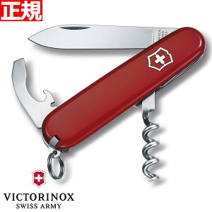 yGg[Ń|Cg+2{I1030IzrNgmbNX VICTORINOX EFC^[ bh }`c[ RN 𔲂 iCt ToCoiCt AEghA Lv 0.3303