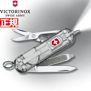 y10%OFFN[|IX|Cgő42{I111IzrNgmbNX VICTORINOX VOl`[Cg Vo[ebN iCt }`c[ ToCoiCt AEghA Lv 0.6226.T7