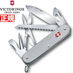 yX|Cgő39{I{IzrNgmbNX VICTORINOX t@[}[X ALOX Vo[ iCt }`c[ ToCoiCt AEghA Lv 0.8271.26