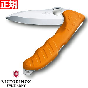 yX|Cgő43{I925IzrNgmbNX VICTORINOX neBO Pro M IW iCt }`c[ ToCoiCt AEghA Lv 0.9411.M9