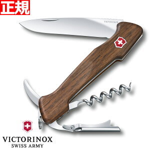 yX|Cgő39{I{IzrNgmbNX VICTORINOX C}X^[ EH[ibg }`c[ CI[vi[ \GiCt AEghA iCt 0.9701.63