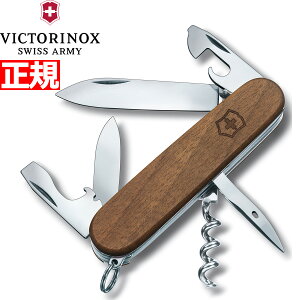 yX|Cgő43{I{IzrNgmbNX VICTORINOX Xp^ Ebh iCt }`c[ ToCoiCt AEghA Lv 1.3601.63
