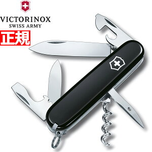 yX|Cgő43{I{IzrNgmbNX VICTORINOX Xp^ BK ubN iCt }`c[ ToCoiCt AEghA Lv 1.3603.3