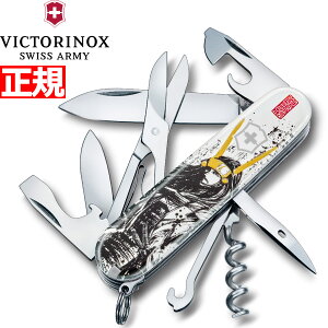 【店内ポイント最大39倍!本日限定!】ビクトリノックス VICTORINOX 戦国墨絵クライマー 石田三成 日本限定モデル ナイフ マルチツール サバイバルナイフ アウトドア キャンプ 1.3703.7-X3