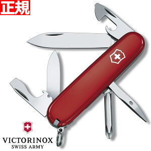 【店内ポイント最大39倍!本日限定!】ビクトリノックス VICTORINOX ティンカー レッド ナイフ マルチツール サバイバルナイフ アウトドア キャンプ 1.4603