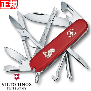 yX|Cgő43{I925IzrNgmbNX VICTORINOX tBbV[} bh iCt }`c[ ToCoiCt AEghA Lv 1.4733.72