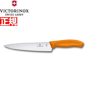 y10%OFFN[|IX|Cgő42{I111IzrNgmbNX VICTORINOX VFtiCt J[rOiCt   IW 19cm XCXNVbN 6.8006.19L9-X1