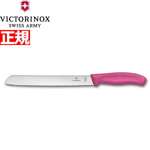 y10%OFFN[|IX|Cgő42{I111IzrNgmbNX VICTORINOX ubhiCt p؂iCt gn sN 21cm XCXNVbN 6.8636.21L5-X1