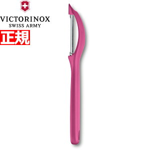 �y�G���g���[�Ń|�C���g+4�{�I�y�V���o�C���������I�z�r�N�g���m�b�N�X VICTORINOX ���j�o�[�T���s�[���[ ��ނ��� �s�[���[ �}�C�N���g�n �s���N �X�C�X�N���V�b�N 7.6075.5