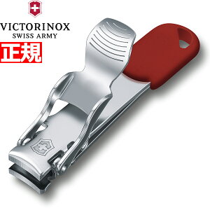 �y�G���g���[�Ń|�C���g+4�{�I�y�V���o�C���������I�z�r�N�g���m�b�N�X VICTORINOX �l�C���N���b�p�[ RD ���b�h �ܐ؂� �ߐ؂� �}���`�c�[�� 8.2050.B1
