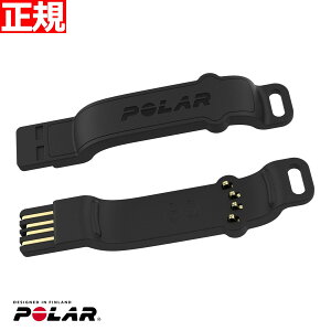 �y�G���g���[�Ń|�C���g+2�{�I�{������I�z�|���[�� Polar Unite ��p USB�A�_�v�^�[ 91083115 ���{���K�i