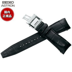 y10%OFFN[|IX|Cgő46{I121IzZCR[ AXg SEIKO ASTRON rv v ւoh xg Y ubN NR_C 21mm WTCY R7X10AC