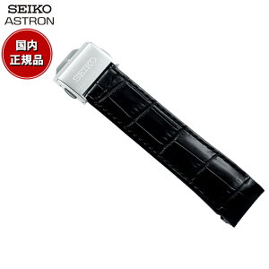 y10%OFFN[|IX|Cgő46{I121IzZCR[ AXg SEIKO ASTRON rv v ւoh xg Y ubN NR_C 21mm WTCY R7X13AC