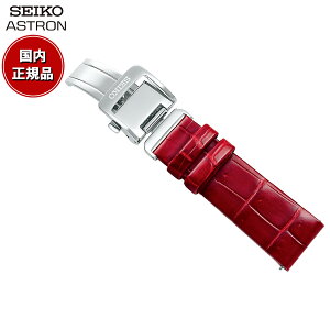 yGg[Ń|Cg+2{I1010IzZCR[ AXg SEIKO ASTRON rv v ւoh xg fB[X bh NR_C 18mm wlWTCY R7X14AC