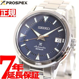 【店内ポイント最大39倍！5月30日！】セイコー プロスペックス SBDC159 アルピニスト メンズ 腕時計 コアショップ限定 SEIKO PROSPEX