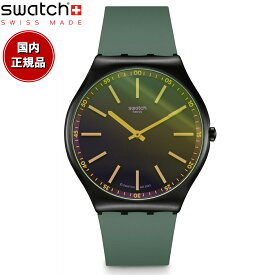 swatch スウォッチ スキン SKIN GREEN VISION 腕時計 メンズ レディース SS07B112【2024 新作】