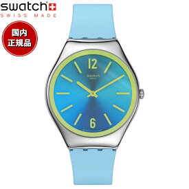swatch スウォッチ スキン SKIN MIDDAY SKY 腕時計 メンズ レディース SYXS156【2024 新作】