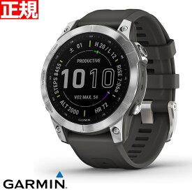 【10%OFFクーポン！＆店内ポイント最大45倍！4月1日！】【24回分割手数料無料！】ガーミン GARMIN fenix 7 Silver Graphite フェニックス 7 マルチスポーツ GPS スマートウォッチ ウェアラブル 腕時計 010-02540-04