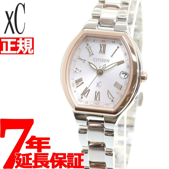 楽天市場 11 最大3万円offクーポン 店内ポイント最大37倍 本日限定 シチズン クロスシー Citizen Xc エコドライブ 電波時計 ハッピーフライト ベーシックコレクション Citizen Basic Collection 腕時計 レディース Es9364 57w 22 新作 Neelセレクトショップ