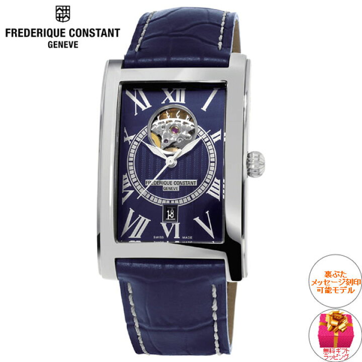 楽天市場】【店内ポイント最大46倍！本日限定！】【60回分割手数料無料  