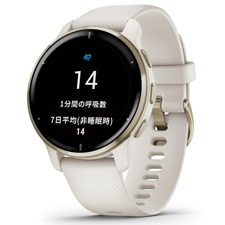 楽天市場】ガーミン GARMIN Venu 2 Plus ヴェニュー 2 プラス GPS 