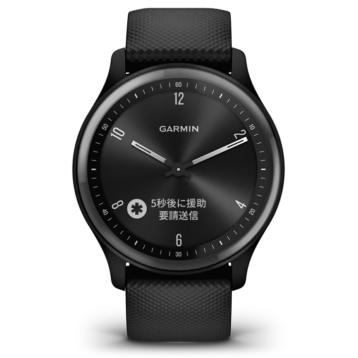 楽天市場】ガーミン GARMIN vivomove Sport ヴィヴォムーヴ スポーツ 