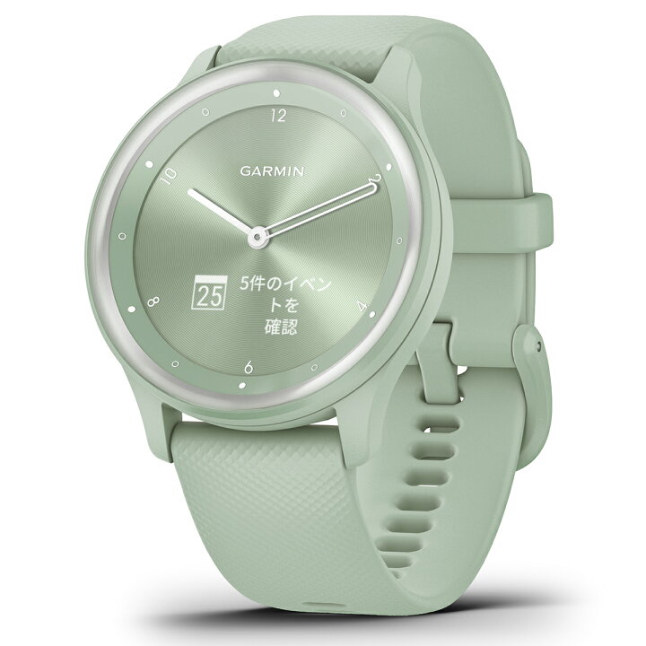 楽天市場】ガーミン GARMIN vivomove Sport ヴィヴォムーヴ スポーツ 