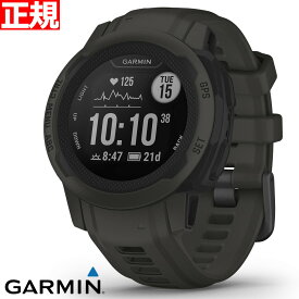 【24回分割手数料無料！】ガーミン GARMIN Instinct 2S インスティンクト2S GPS スマートウォッチ アウトドア 腕時計 メンズ レディース Graphite 010-02563-40