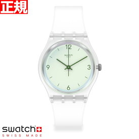 swatch スウォッチ 腕時計 メンズ レディース オリジナルズ ホワイト GENT SWAN LAKE SWATCHPAY！ GE294