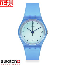 swatch スウォッチ 腕時計 メンズ レディース オリジナルズ ブルー GENT SWAN OCEAN SWATCHPAY！ GS165