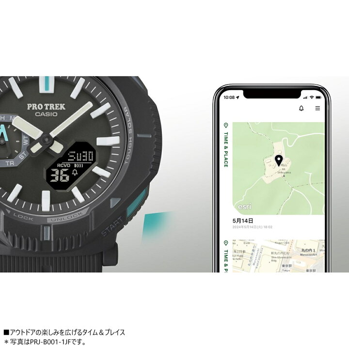 楽天市場】【店内ポイント最大41.5倍！本日限定！】カシオ プロ 