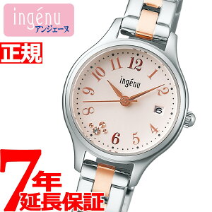 yX|Cgő43{I925IzZCR[ Ao AWF[k SEIKO ALBA ingenu rv fB[X AHJK463
